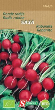 S63493 Be-Bio-02 Radijs Ronde Saxa Ronde, milde en smakelijke variëteit van radijs, helderrood met wit vlees. Uitstekende smaak. Breedwerpig zaaien in volle aarde en uitdunnen. De zaden blijven op de oppervlakte. De grond goed aandrukken zodat de zaden in contact zijn met de aarde. Radijzen vragen veel licht en regelmatige begieting. Zaden afkomstig van biologische landbouw. Radijs
